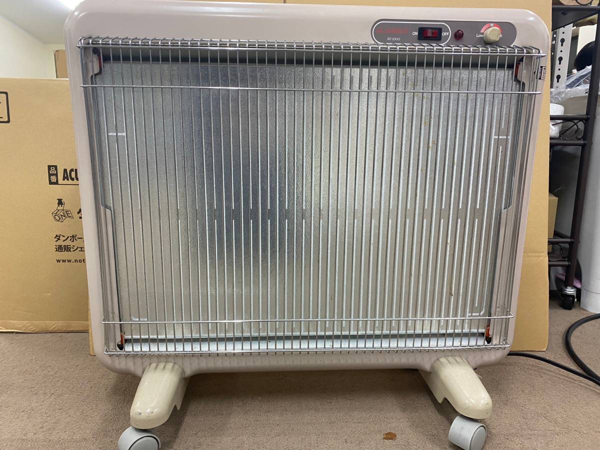 ヤフオク! -「グラスヒート sh-1000」の落札相場・落札価格