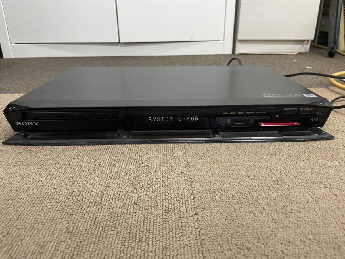 ヤフオク! -「sony ブルーレイレコーダー bdz-et1100」の落札相場 ヤフオク! -「sony ブルーレイレコーダー bdz-et1100」の落札相場
