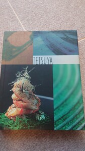 料理本　TETSUYA　　　レストラン　テツヤズ　を紹介した写真本です