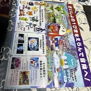 ポケットモンスター ニンテンドーSwitch スカーレット バイオレット ポスター