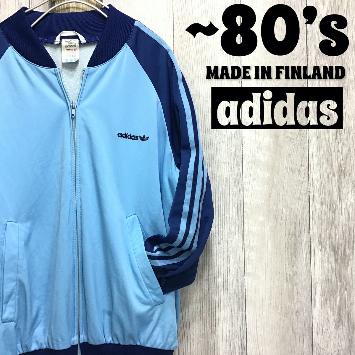 ヤフオク! -トラックジャケット アディダス 水色の中古品・新品・未 ヤフオク! -トラックジャケット アディダス 水色の中古品・新品・未