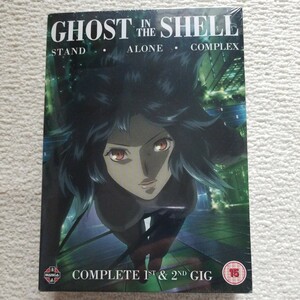 新品　攻殻機動隊 STAND ALONE COMPLEX シーズン1 & 2 DVD 全52話