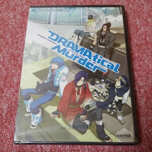 新品　ドラマティカル マーダー　全13話 DVD