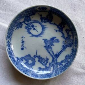 明治〜大正 印判 小皿 梅に鶯 Meiji imban blue and white porcelain small plate, plum blossoms and warbler bird