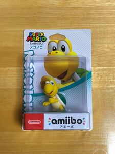 未開封 新品 即決 amiibo ノコノコ スーパーマリオ ニンテンドー 任天堂 Swich アミーボ スーパーマリオシリーズ マリオ