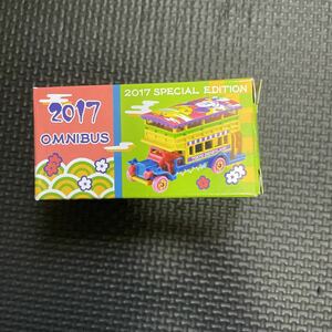 ディズニートミカ☆『2017 スペシャルエディション オムニバス』 新品・未開封 ☆ TDR ☆ ランド・ シー ☆