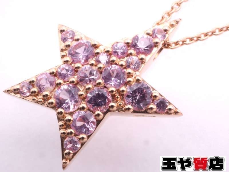 2023年最新】ヤフオク! -スタージュエリー ネックレス k18 pgの中古品