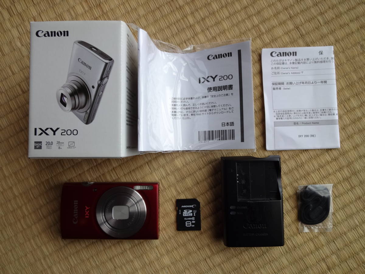 ヤフオク! -キャノンixy200の中古品・新品・未使用品一覧