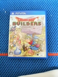 中古PSVITA：ドラゴンクエストビルダーズ　アレフガルドを復活せよ