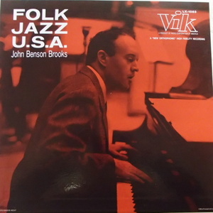 John Benson Brooks　ジョン・ベンソン・ブルックス　/　Folk Jazz U.S.A.