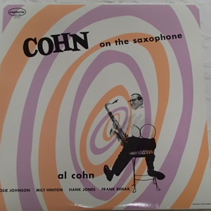 Al Cohn　アル・コーン　/　Cohn On The Saxophone　「米輸入盤」