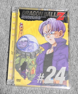 DVD　送料無料　新品未開封　ドラゴンボールZ　24