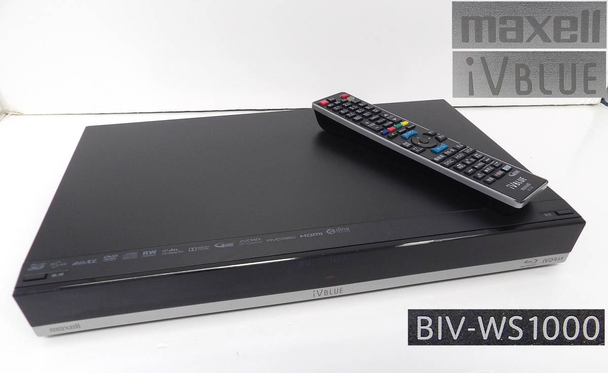 ヤフオク! -「biv ws1000」の落札相場・落札価格