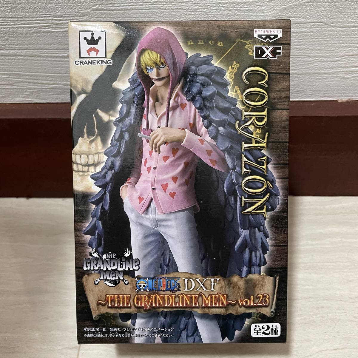 DXF コラソンの値段と価格推移は?|5件の売買データからDXF コラソン