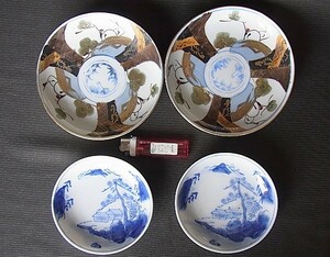 【C1416】昔の小皿　2種　4枚　金彩　アンティーク　陶器　皿　レトロ　食器