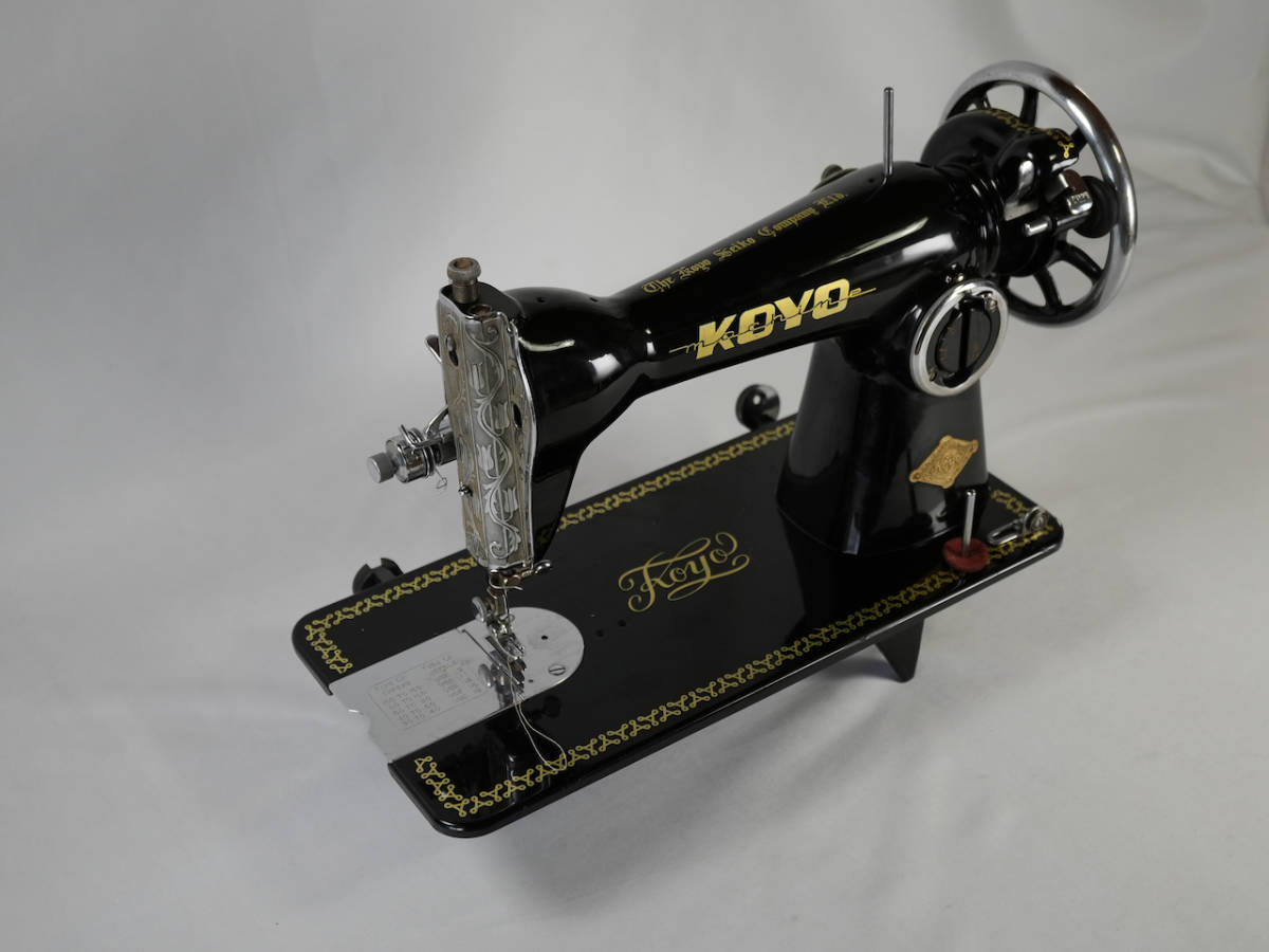 ヤフオク! -「koyo ミシン」の落札相場・落札価格