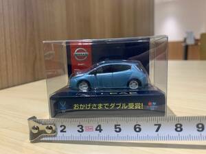 【9754】未開封 ◆NISSAN LEAF 日産 ニッサン リーフ 非売品 ミニカー プルバックカー ノベルティ☆彡