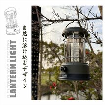 GOODGOODS LEDランタン 充電式 400LM ソーラー充電 TYPE-C 昼白色 防水 アウトドア キャンプ DS-60S_画像5