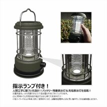 GOODGOODS LEDランタン 充電式 400LM ソーラー充電 TYPE-C 昼白色 防水 アウトドア キャンプ DS-60S_画像10