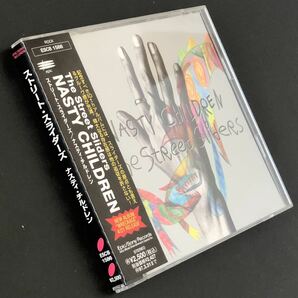 10★CD「ナスティ・チルドレン」The Street Sliders★村越弘明 土屋公平 JOY-POPSストリート・スライダーズ ジョイポップス NASTY CHILDREN