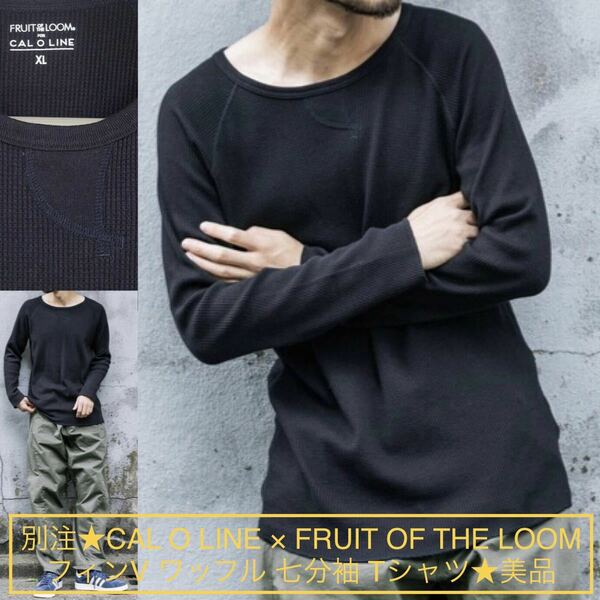 別注紺★CAL O LINE × FRUIT OF THE LOOM フィンV ワッフル 七分袖 Tシャツ★サーマル カットソー キャルオーライン フルーツオブザルーム