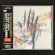 10★CD「ナスティ・チルドレン」The Street Sliders★村越弘明 土屋公平 JOY-POPSストリート・スライダーズ ジョイポップス NASTY CHILDREN_画像4