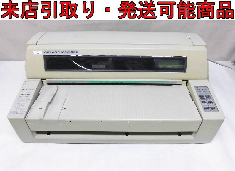 ヤフオク! -「oki microline 8480su2-r」の落札相場・落札価格