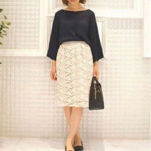未使用新品 レースタイトスカート グレージュ ベージュ系