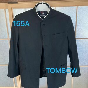 美品　2024 入学準備　標準型学生服　学ラン　上着 155A TOMBOW 黒　新入学　中学　高校　長袖ワイシャツ2枚付