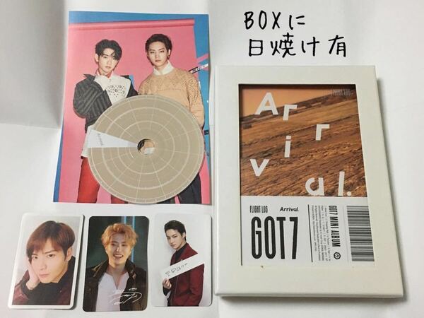 送料込み　GOT7　CD　トレカ　MINI ALBUM　☆FLIGHT LOG : Arrival☆　8曲　Never ver.　韓国盤　YOUNGJAE　JACKSON　6th　日焼け有　K-POP