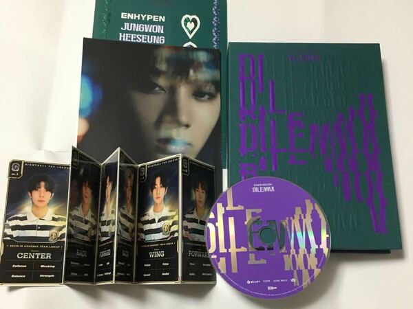 送料込み　ENHYPEN　エンハイプン　CD　ミニポスター　1st Studio Album　☆DIMENSION : DILEMMA☆　8曲　韓国盤　K-POP