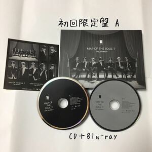 送料込み　BTS　CD+Blu-ray　ステッカー　日本 4th アルバム　☆MAP OF THE SOUL 7 ーTHE JOURNEYー☆　初回限定盤 A　防弾少年団　K-POP