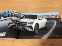 ベンツ 現行 GLC カタログ（諸元表・価格表付）_画像2