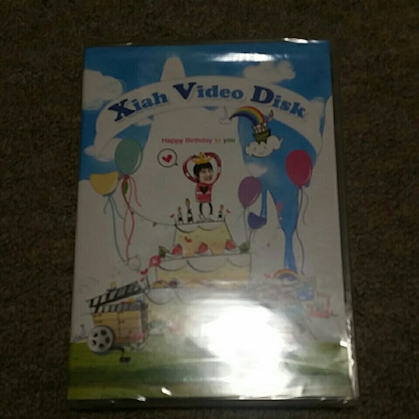 新品 未開封 XIA ジュンス 韓国ファンサイト作成 DVD3枚 ペンカフェ XiahVideoDisk 22nd Birthday レアグッズ 東方神起時代 junsooRest 