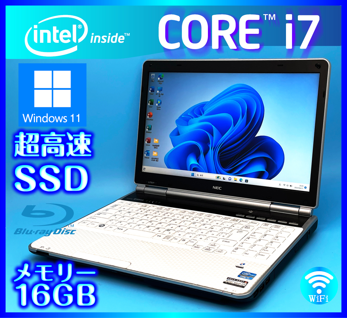 NEC Core i7【SSD新品1TB(1000GB)+HDD1000GB+大容量メモリー16GB 搭載