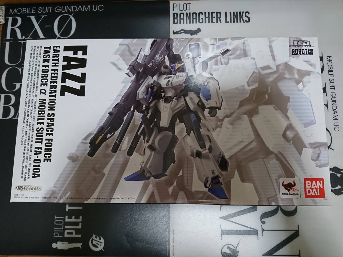 ヤフオク! -「カトキガンダム」(ガンダム) (コミック、アニメ)の落札