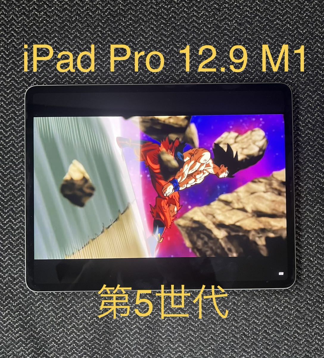 PC/タブレット タブレット ヤフオク! -ipad 5世代 128gbの中古品・新品・未使用品一覧 PC/タブレット タブレット ヤフオク! -ipad 5世代 128gbの中古品・新品・未使用品一覧