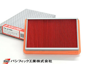 Vanette SK82LN SK82MN SK82TN SK82VN air Element air filter cleaner Pacific industry PMC