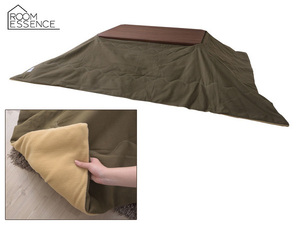  higashi . light .. kotatsu futon rectangle water repelling processing khaki stylish kotatsu futon KK-162KH.... Manufacturers direct delivery free shipping 