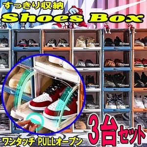  shoes box clear shoes rack shoes storage shoes case entranceway storage shoes inserting 3 piece collection S orange 