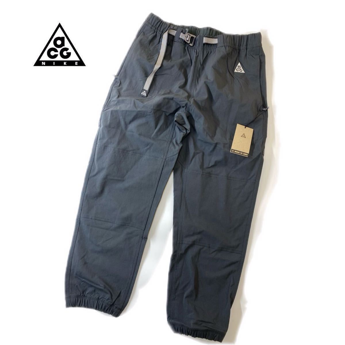 ヤフオク! -nike acg pantsの中古品・新品・未使用品一覧 ヤフオク! -nike acg pantsの中古品・新品・未使用品一覧