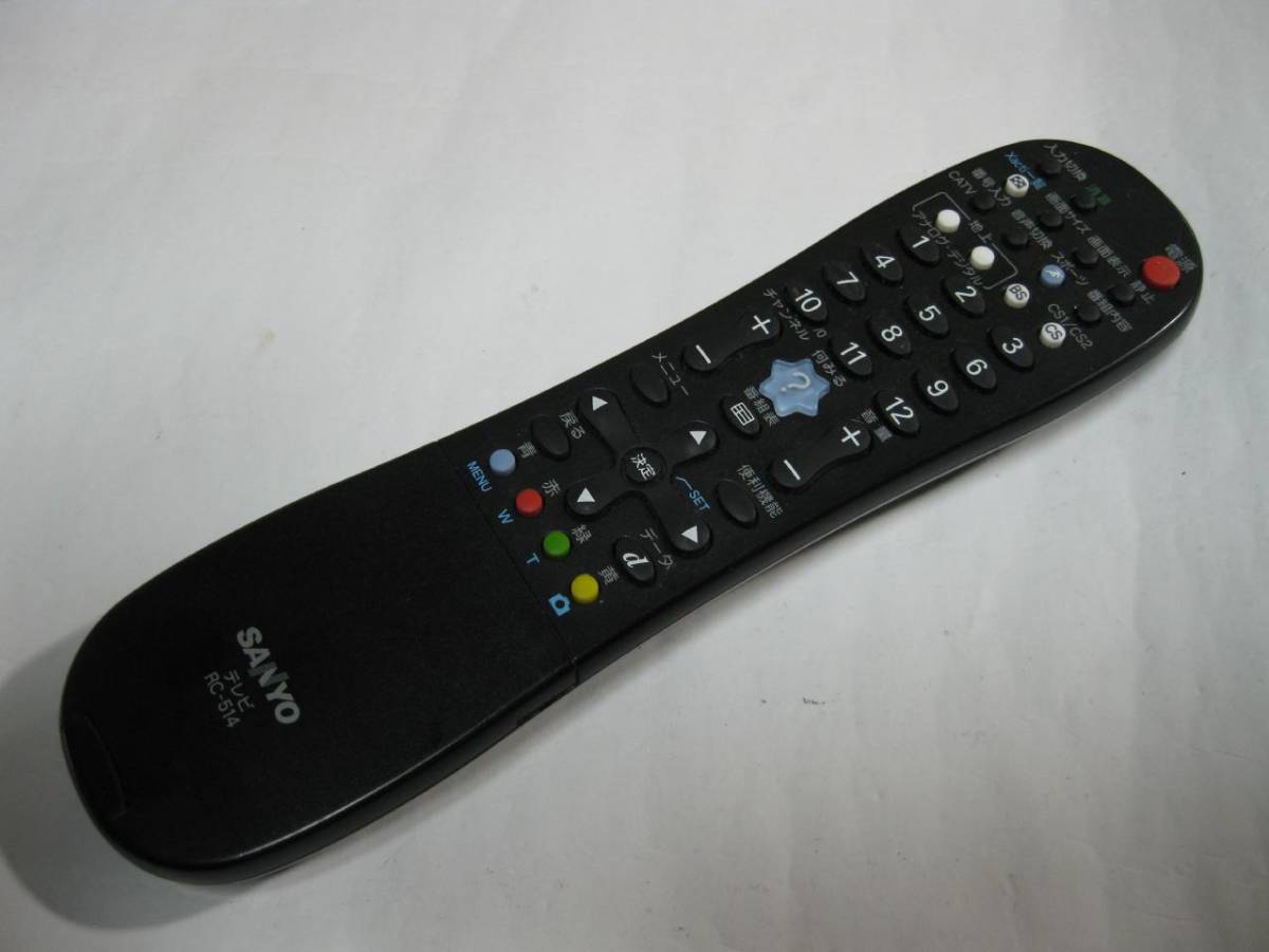2023年最新】ヤフオク! -サンヨーテレビ用リモコンの中古品・新品・未