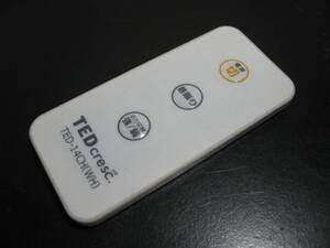 8☆TEDcresc. カーボンヒーター用リモコン TED-14CH(WH)☆