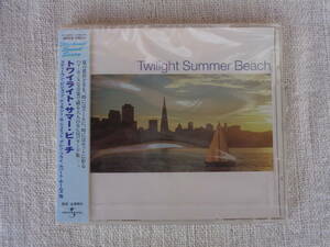  нераспечатанный CD[ twilight * summer * пляж ] высокий * чувство . музыка ... взрослый GBM Ballade сборник 