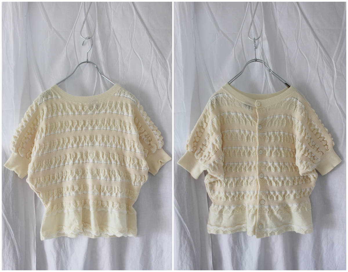 ヤフオク! -tricot COMME DES GARCONS カーディガン(ファッション)の ヤフオク! -tricot COMME DES GARCONS カーディガン(ファッション)の