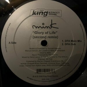 Mink / Glory Of Life (Second Remix)