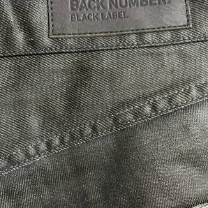 【美品】BACK NUMBER バックナンバー BLACK LABELデニムパンツ 30インチ ダメージ加工 フード付き パーカー 黒 L 2点セット 単品販売可能の画像5