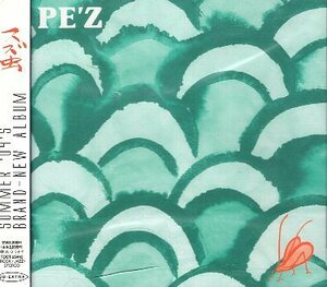 ■ PE'Z ( ペズ ) 1999年に結成された5人組ジャズインストゥルメンタルバンド [ スズ虫 ] 新品 未開封 CD 即決 送料サービス ♪