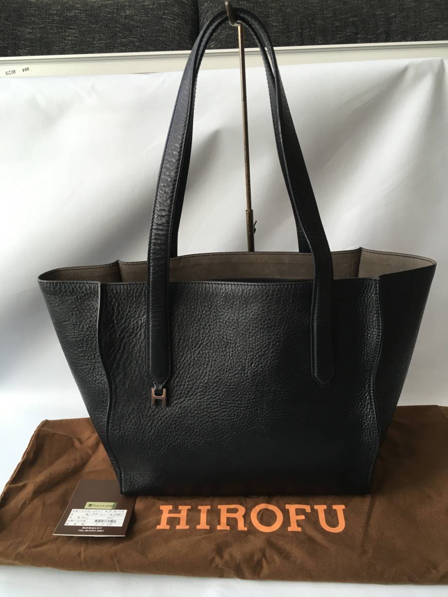 販売直営 美品 HIROFU ヒロフ 高級本革 Hロゴ レザー トートバッグ