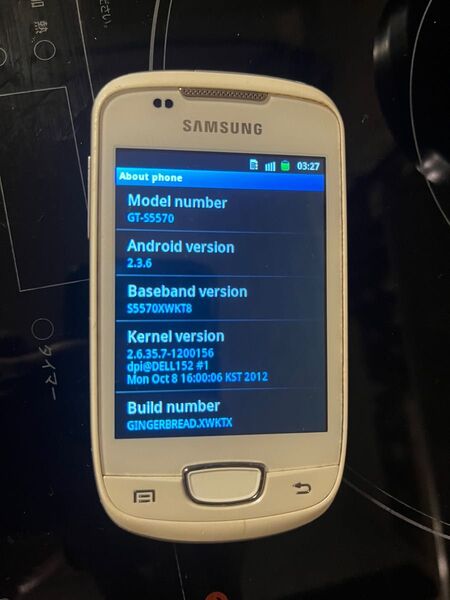 SAMSUNG GT-S5570